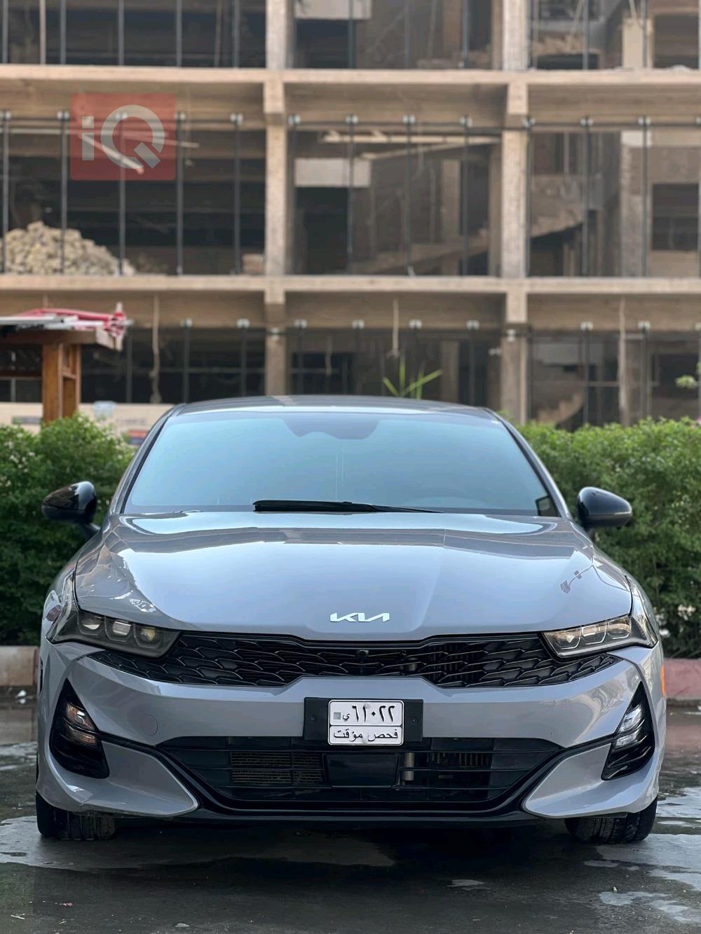 کیا K5